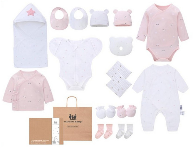 미라클 베이비 신생아용 출산선물 18중 세트