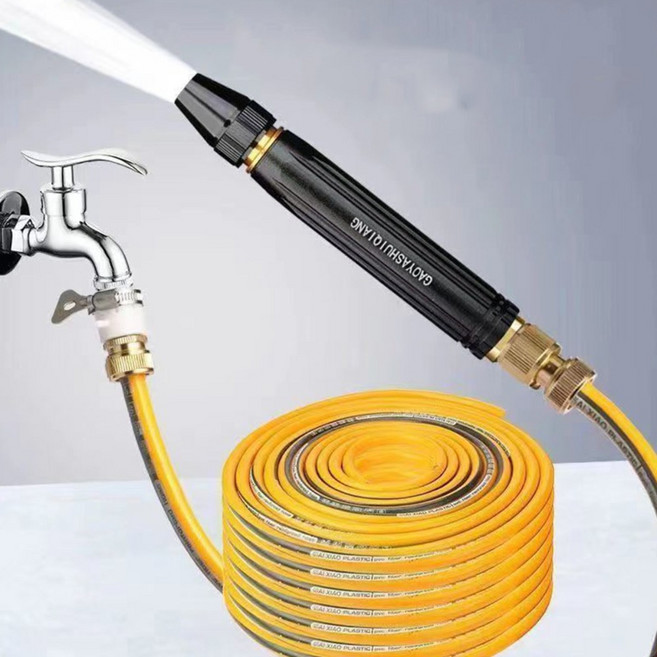 라라공방 원예 세차 화장실 베란다 고압 분사 호스, 1개, 20m
