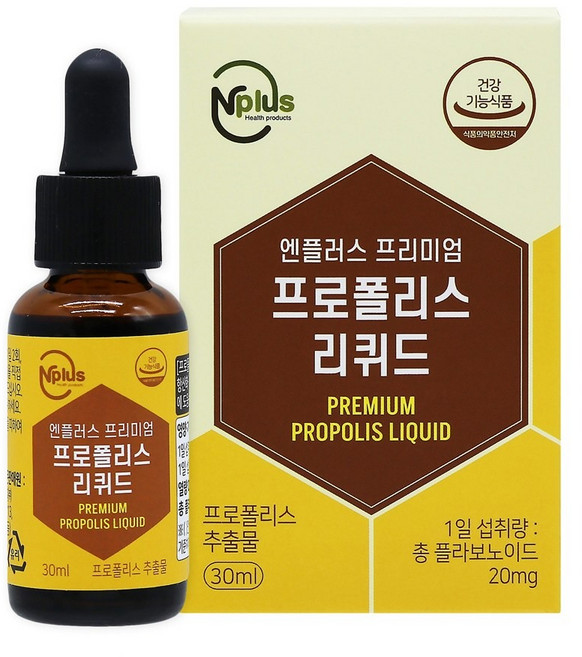 코스트코 엔플러스 프리미엄 프로폴리스 리퀴드 액상, 3개, 30ml