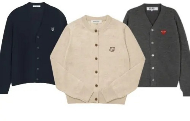 [1+1}꼼데 메종 남녀공용 가디건 V넥라운드형 골라담기 (2장이상 구매가능)