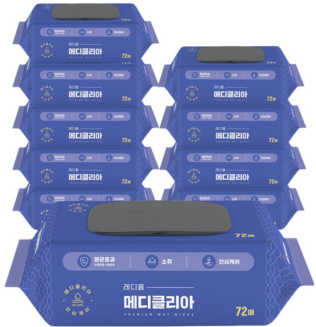 레디홈 메디클리아 요양원 물티슈 환자 간병용, 10개, 72개입, 8g