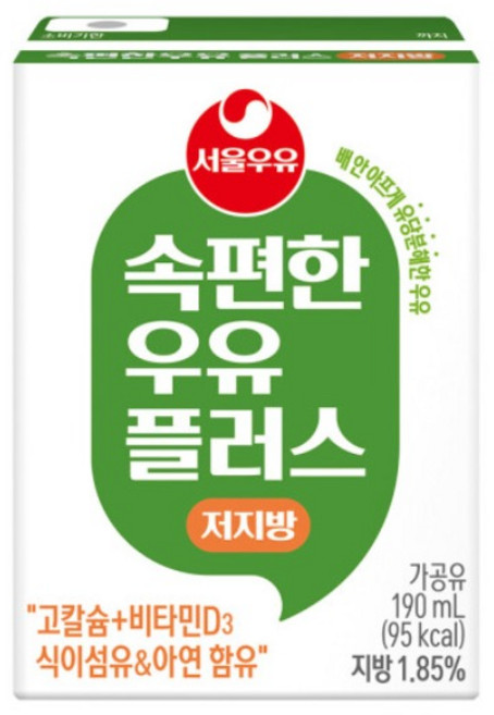 서울우유 속편한 우유 플러스 저지방, 190ml, 48개