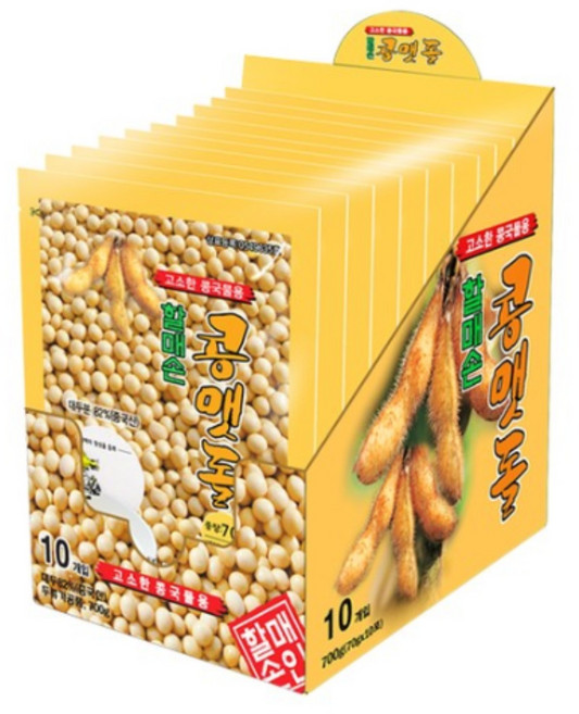 [할매손]콩맷돌 일회용 70g(한세트)5종 선택구매 콩국수용 콩국물용 콩가루, 할매손 서리태 콩국물가루 일회용(한세트)