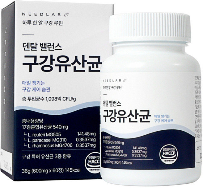 니드랩 덴탈밸런스 구강유산균 HACCP 인증, 1박스, 60정