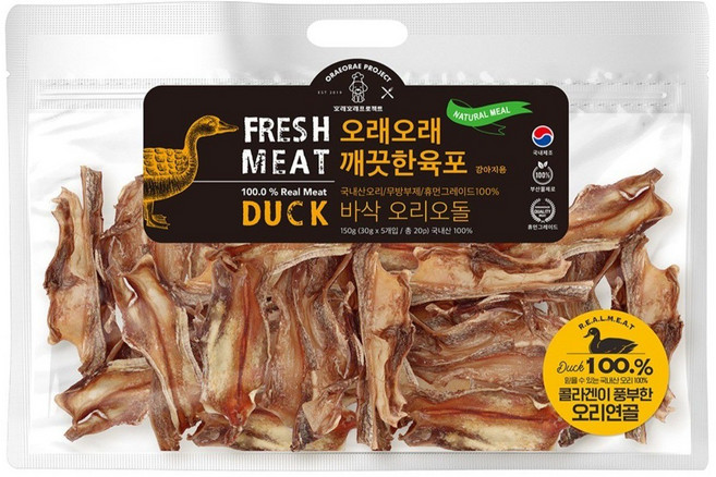 오래오래프로젝트 강아지 수제 간식 오리오돌 150g, 1개