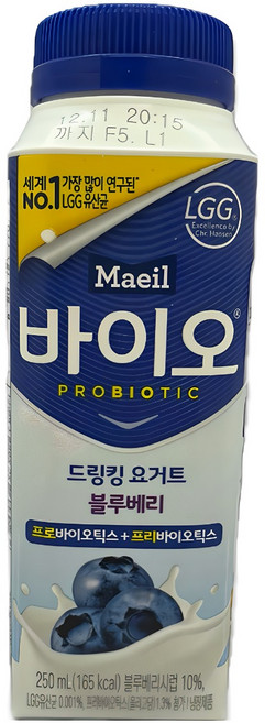 매일 바이오 드링킹 블루베리 250ML X 10 MAEIL BIO DRINK BLUEBERRY