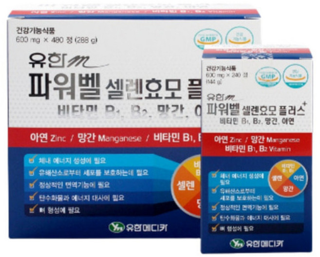 파워벨 셀렌 효모플러스 240정 항산화 면역력높이는영양제 약국비타민B 비타민B군 아연, 288g, 3개