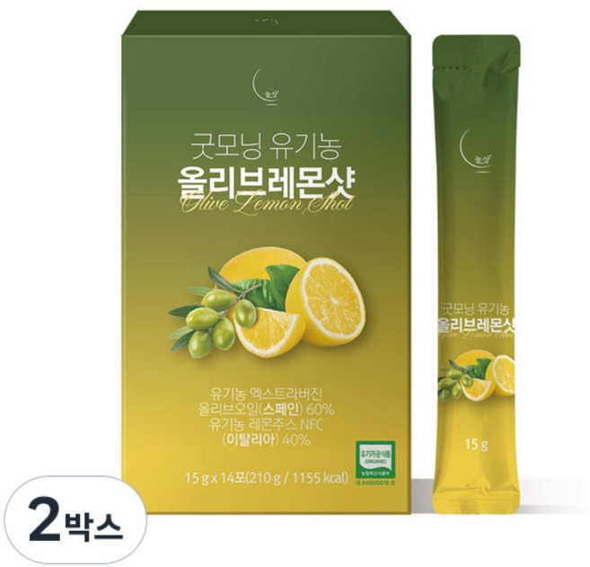 유기농 100% 황금비율 올레샷 늘상 굿모닝 올리브레몬샷 엑스트라버진 올리브유, 2박스, 210g