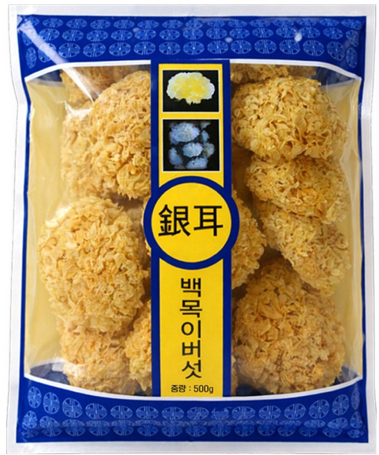 건조 백목이버섯 흰목이버섯 은이버섯 500g, 1개