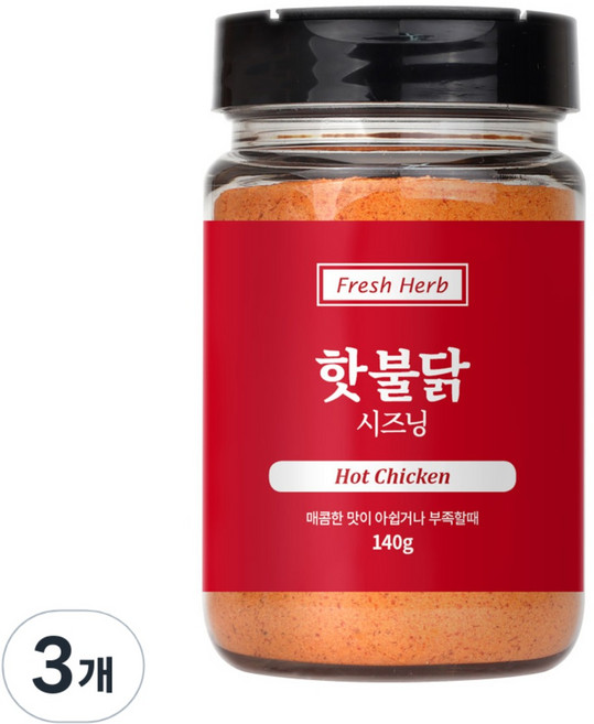 신선약초 핫불닭 시즈닝, 3개, 140g