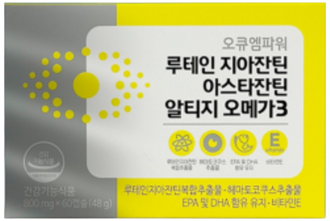 오큐엠파워 루테인 지아잔틴 아스타잔틴 알티지오메가3, 60정, 1개