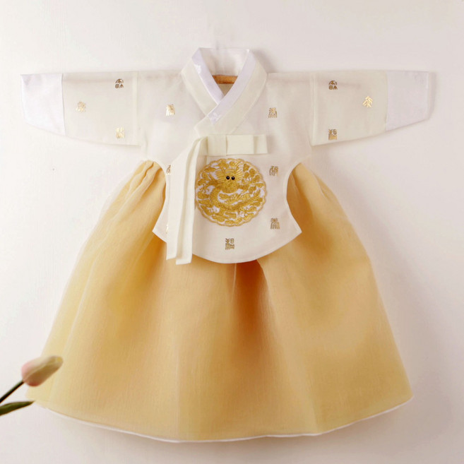 여아 한복 아동 백일 한복 국산 전통 고급 유아 핑크 고급 노랑 시스루 어린이 설빔 돌한복