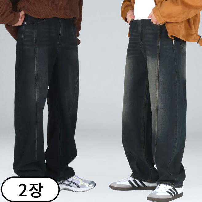 1+1 남녀공용 커브드 앞절개 데님 빅사이즈 벌룬 청바지 (6685-2)