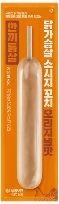 한끼통살 닭가슴살 소시지 꼬치 오리지널맛 15개입, 15개, 70g