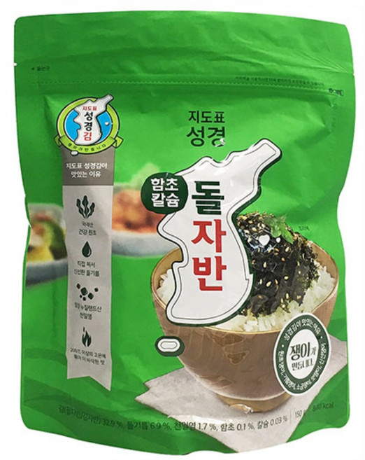 지도표 성경김 함초 칼슘 돌자반 150g 3개
