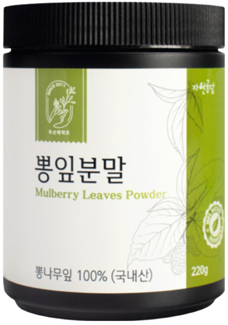 두손애약초 뽕잎분말, 1개, 220g