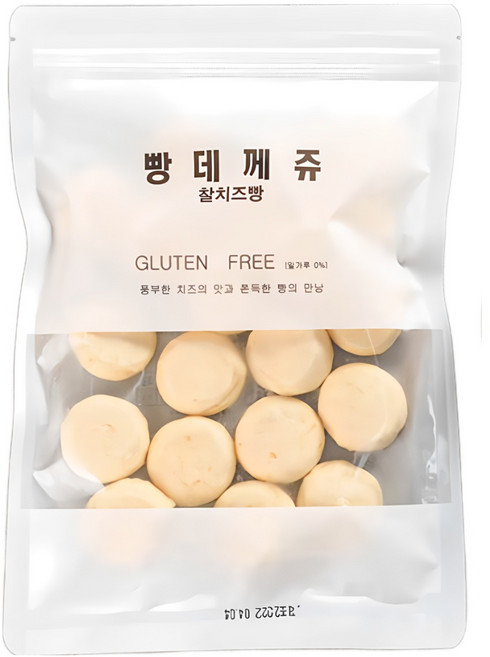 [한국프리믹스] 빵데께쥬 브라질 치즈빵 냉동생지 / 글루텐프리 무설탕 찰치즈빵, 20개, 20g