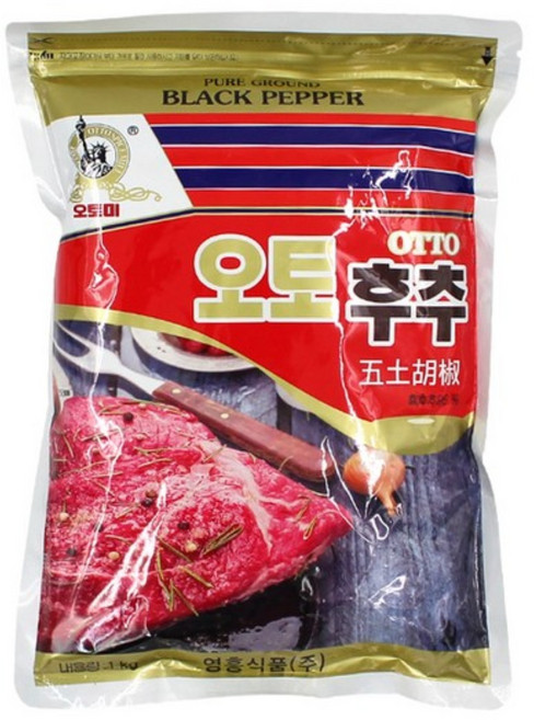오토 흑후추분말 1kg 대용량 파우치, 3개