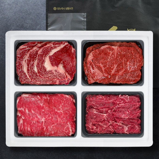 [에이원플러스][냉장]국내산 1등급 한우세트 4호 (등심400gx2팩 국거리400g / 총1.2kg), 1세트