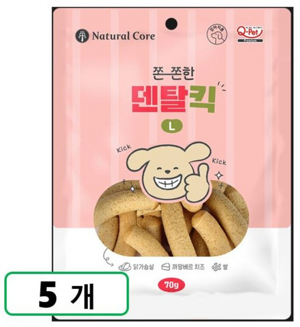 네츄럴코어 쫀쫀한 덴탈킥 L, 5개, 70g, 덴탈킥L