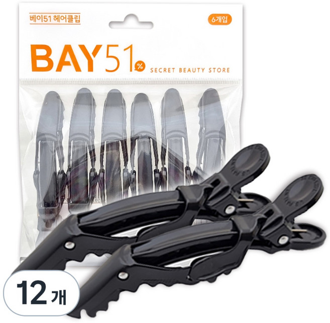 베이51 헤어클립, 블랙, 12개