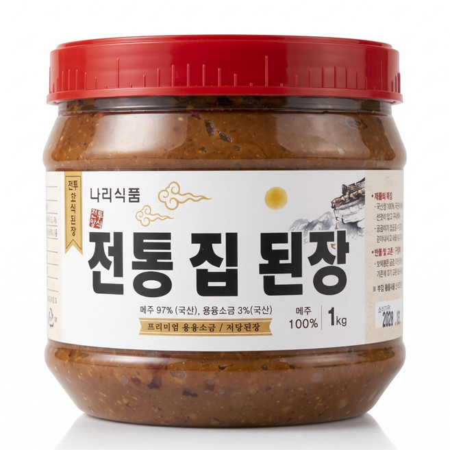 [선비원] 100%국산콩 재래식 전통집된장, 1개, 1kg