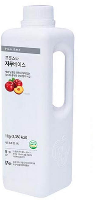 솜 자두 베이스 1kg, 1개