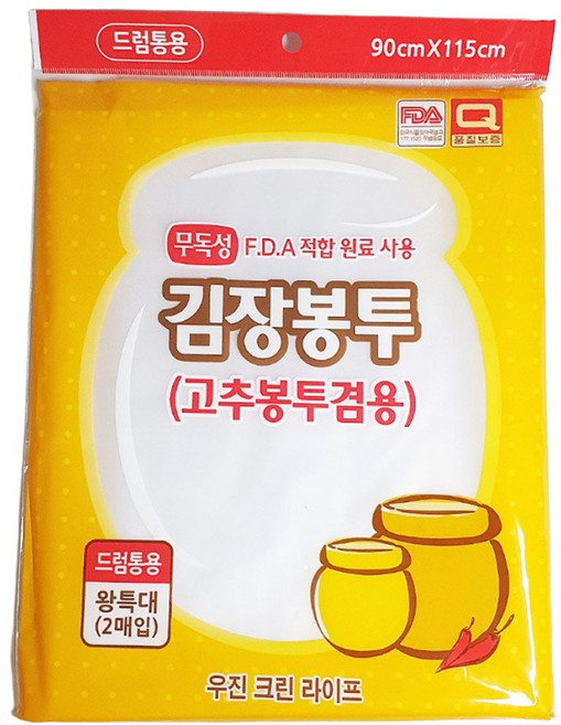 김장비닐 김장봉투, 1개