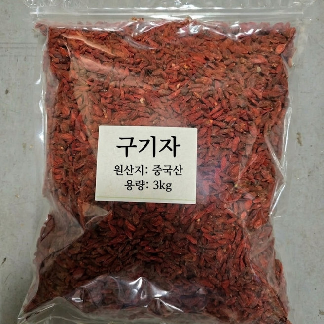 구기자(중국산) 삼kg 국내산 5분의1 가격, 1개, 3kg