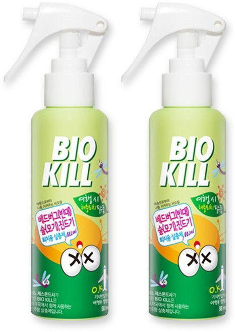 비오킬 동성제약 98ml 여행용 베드버그 빈대 벌레 진드기 살충제, 1세트, 2개입