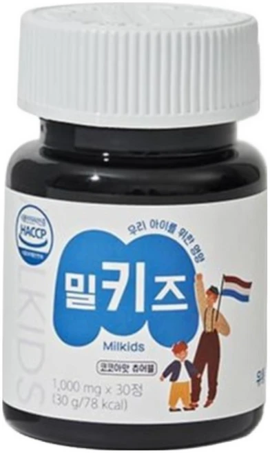 밀키즈 어린이 청소년 칼슘 마그네슘 비타민D 성장기, 3박스, 30정 - 쿠팡