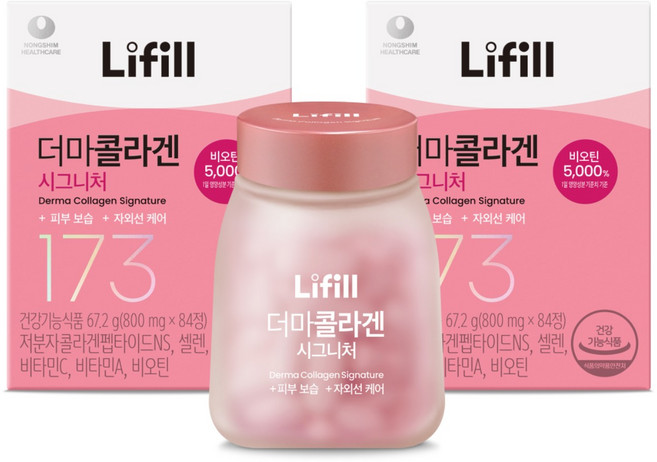 라이필 더마 콜라겐, 84정, 2개