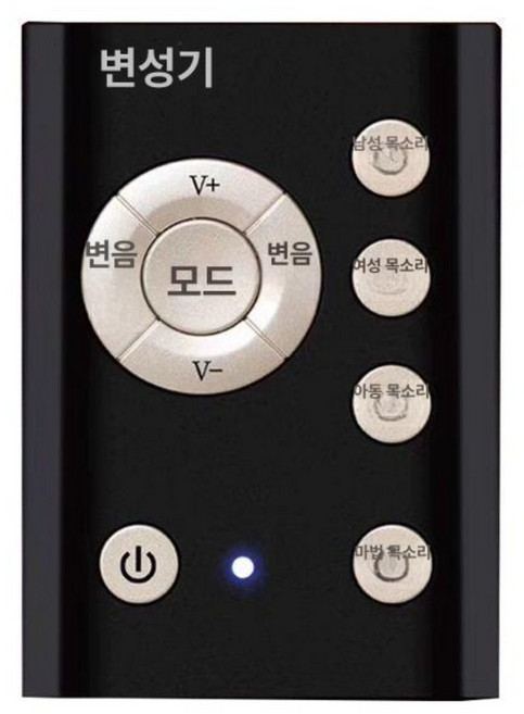 시컬리 실시간 음성변조기 통화음성 변조 유튜브 디스코드 촬영용 게임목소리 보이스체인져, 기본+ 애플 변환 케이블 + 헤드셋, 기본 모델명/품번