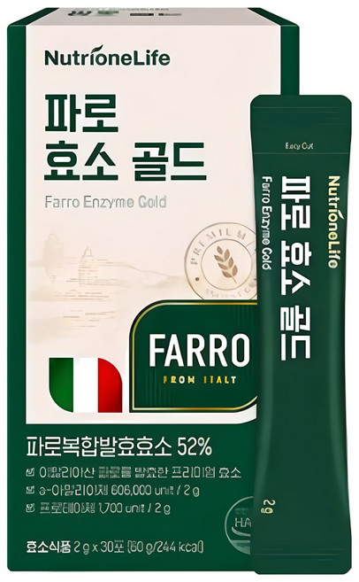 [무료배송/오늘출발] 뉴트리원 파로 효소 골드 프리미엄 정품 세트 구성 HACCP인증, 2박스, 30회분