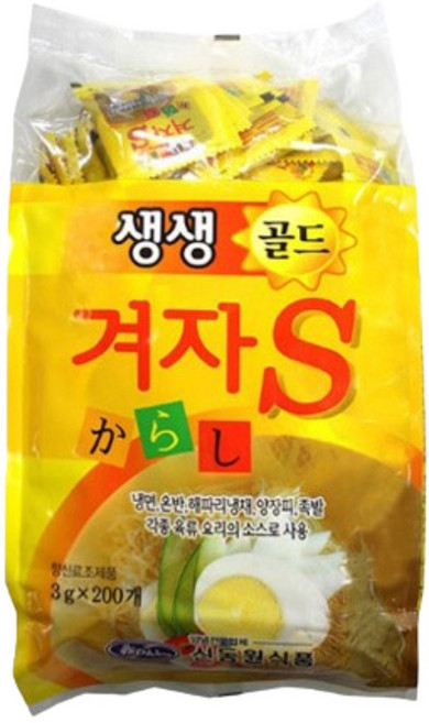 신동원 미니겨자 (3gX200개)10개 생생겨자S 업소용 대용량, 10개, 600g