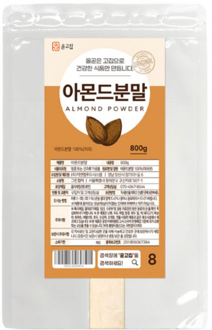 윤고집 아몬드 100% 가루 분말, 800g, 1개