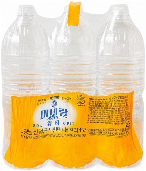노브랜드 미네랄 워터, 2L, 12개