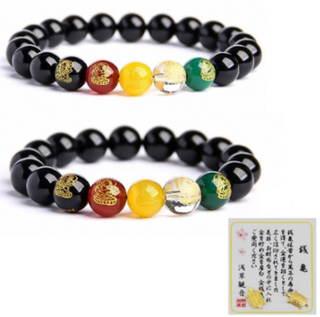 SAMBUEVER 남여공용 흑요석 소원성취 재물운 오복재신 합장팔찌 오행 염주 팔찌 2개