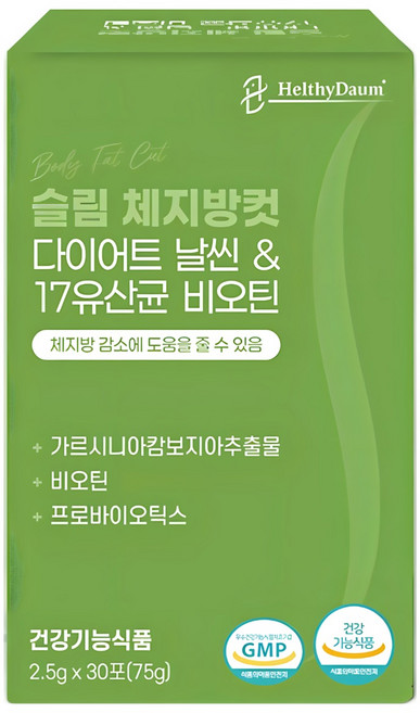 다이어트 유산균 날씬 17종 식약청 인증 체지방컷 단기간 다이어트 보조제 헬시바이오, 1개, 30회분