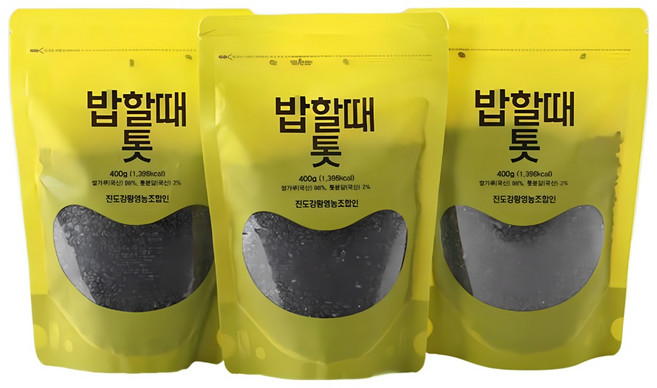 [해풍청송] 밥할때 톳(쌀) 400g, 3개