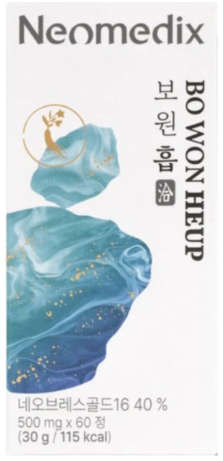 [보원흡] 네오메딕스 보원흡 도라지 맥문동 삼백초 작두콩 인삼 오미자 다시마 유근피 울금 계피 모과 감초 네오브레스골드, 1박스, 30g - 쿠팡