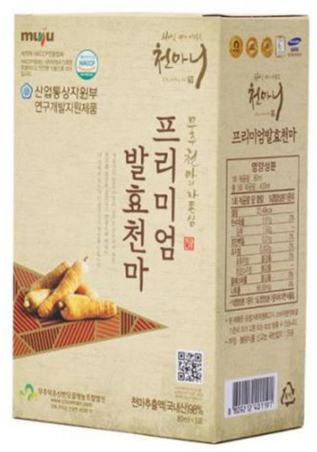 천마니 프리미엄 발효천마 80ml X 30포 _ NEW 발효천마 엑기스 _ 천마진액 _ 유산균 2개월분 증정, 1개