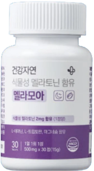 건강자연 식물성 멜라토닌, 30정, 2개 - 쿠팡