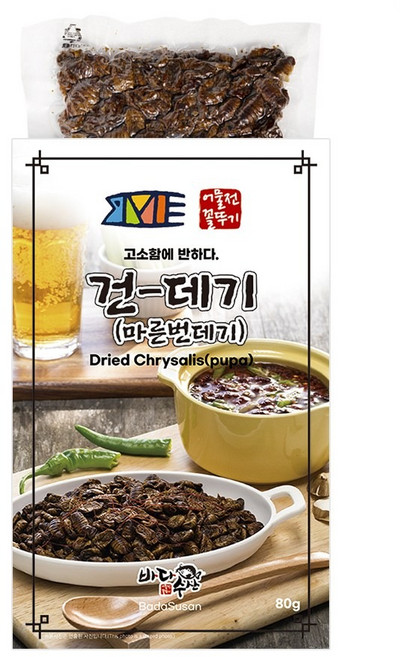 어물전꼴뚜기 마른 번데기 80g, 2개