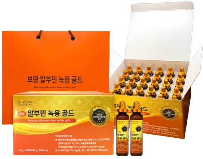 보령 알부민 녹용 골드 마시는 알부민 30개 33g