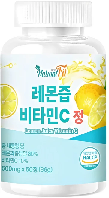 1일1레몬 유기농 레몬 즙 홈쇼핑 레몬 즙 원액 100% 닥터 스틱 국산 홀 무농약 가루 레몬 착 즙 스페인 린 산 베리 유기농 nfc 레몬 착 즙 분말 원액 100% 스틱 비타C, 1개, 60정 - 쿠팡