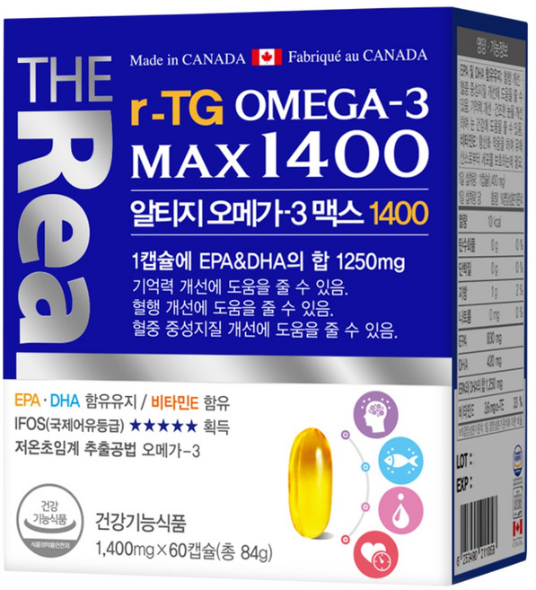 더리얼 알티지 오메가3 맥스1400, 60정, 2개