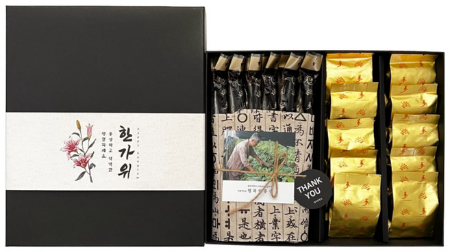 행복한 홍삼 절편 정과 답례품 대 400g 명절 홍삼 선물세트, 1세트