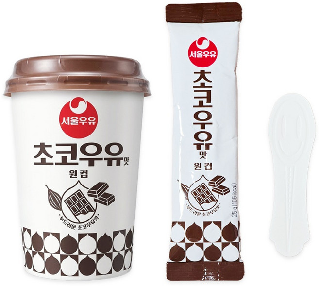 서울우유 초코우유맛 원컵 추억의 자판기초코우유 식사대용 간식 소풍 등산 여행 당보충 핫초코, 20개, 25ml