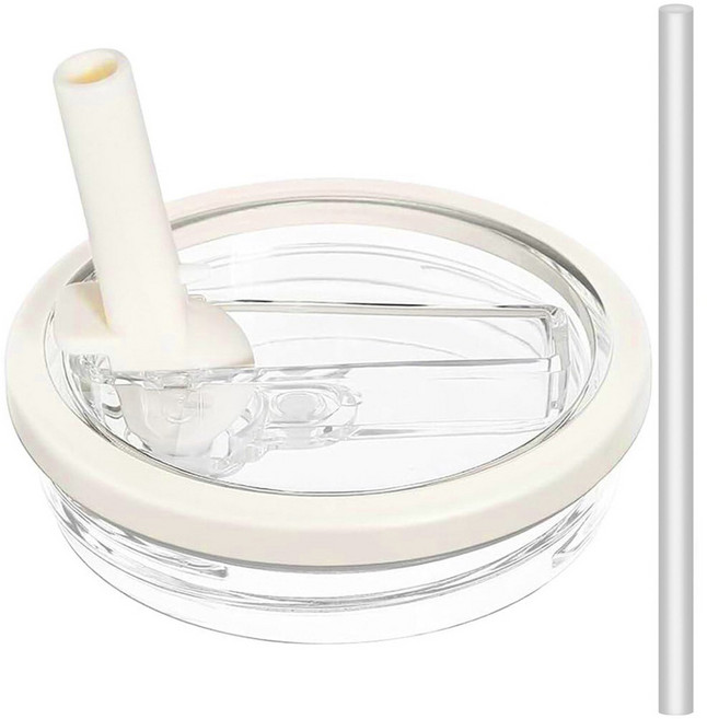 LJ [1+1]텀블러 호환 밀페뚜껑 887/1180ml 텀블러 뚜껑 교체용, 2세트, 1180ml, 베이지